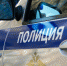 Госавтоинспекция напоминает школьникам о соблюдении ПДД на каникулах - Администрация ЗАТО Северск