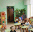 Официально - Администрация ЗАТО Северск