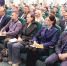 Актуализируем Стратегию - Газета Диалог