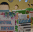 Мама, мамочка, мамуля! - ЦГБ г. Северска
