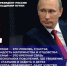 2024 год - Год семьи в России! - Управление образования