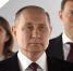 Президент РФ Владимир Путин посетил павильон «Атом» на выставке «Россия» - Администрация ЗАТО Северск