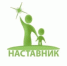 Состоится теоретический семинар для заместителей директоров общеобразовательных организаций ЗАТО Северск - Управление образования