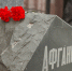 Афганистан: под шум и взрыв гранат - ЦГБ г. Северска