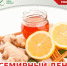 1 марта - Всемирный день иммунитета - Научно-клинический центр