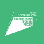 Не пропустите!