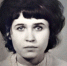 Светлая память: Миклина Людмила Ивановна - Научно-клинический центр