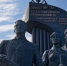 Сегодня 75-летие отмечает Сибирский химический комбинат - Администрация ЗАТО Северск