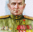 Золотая звезда героя - ЦГБ г. Северска