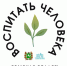 Завершился заочный этап регионального конкурса «Воспитать человека-2024» - Управление образования