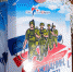 Городской военно-спортивный праздник «Я гражданин, я патриот» - Управление образования