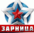 Подготовка к Сибирскому федеральному окружному этапу военно-патриотической игры Зарница 2.0 - Управление образования