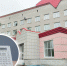 Изменения в работе регистратуры поликлиники №2 - Научно-клинический центр