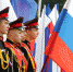 Родина у нас одна - Газета Диалог