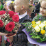 Поздравление с Днем знаний - Администрация ЗАТО Северск