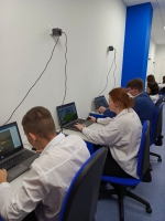 Официально