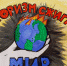Прошёл конкурс рисунков «Мы за мир, против терроризма!» - Управление образования