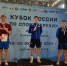 Степан Скосырский стал мульти-медалистом Кубка России по плаванию - Администрация ЗАТО Северск