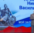 В Северске в честь Дня народного единства состоялся праздничный концерт - Администрация ЗАТО Северск