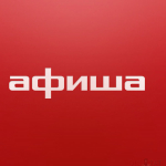 Для вас, северчане!