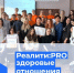 Ребята, давайте жить дружно! - Газета Диалог