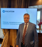 Трое северчан стали лидерами народного голосования премии "Новые созидатели"