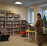 Познаем мир природы вместе с эколятами - ЦГБ г. Северска