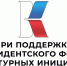В Музее Северска реализуется проект Герои Северска — герои России - Администрация ЗАТО Северск