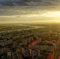 В Северске подведены итоги социально-экономического развития города за 2024 год - Администрация ЗАТО Северск