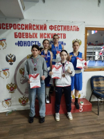 Северчанки успешно выступили на турнире по боксу в Ставропольском крае