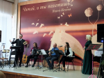 Город над Томью
