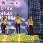Подведены итоги регионального этапа Чемпионата по профессиональному мастерству «Профессионалы»!