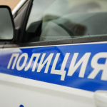 Полиция предупреждает: мошенники активно используют доверие пожилых людей к цифровым сервисам