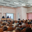 На медсовете СибФНКЦ подвели итоги 2024 года и составили планы на 2025-й - Научно-клинический центр