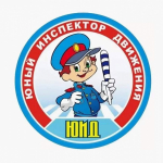 ГАИ и ЮИДовцы предупреждают!