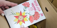 Северчане - мобилизованные и добровольцы- получат подарки ко Дню Победы - Администрация ЗАТО Северск