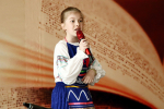 Добрый день вам!
