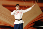 Добрый день вам!