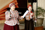 Добрый день вам!