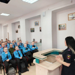 Полицейские встретились с воспитанниками Северского кадетского корпуса и провели беседу по правовому информированию
