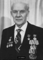 Степан Иванович Зайцев – почетный северчанин