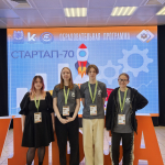 Северские школьники принимают участие в образовательной программе «Стартап-70»