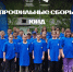 Юные инспекторы движения Северска на сборах! - Управление образования