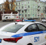 Госавтоинспекция напоминает о соблюдении правил дорожного движения - Администрация ЗАТО Северск