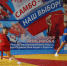 Северск примет Всероссийский фестиваль самбо в ноябре - Управление образования