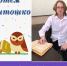 Артём Витошко, обучающийся 11А класса Северского физико-математического лицея, сдал единый государственный экзамен по физике на 100 баллов! - Управление образования