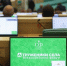 Важные решения для селян. Делегация Томской области обсудила развитие муниципалитетов региона на форуме «Труженики села» - Газета Диалог