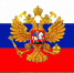 Поздравления выпускникам от Президента Российской Федерации Владимира Владимировича Путина - Управление образования