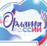 Завершаем июнь ярко! - Управление образования