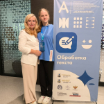 Дерменева Полина из 83 школы одеражала победу в отборочном этапе Национального чемпионата «Абилимпикс-2025»